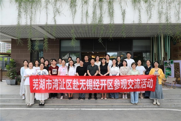 從“大有可為”到“大有作為”，這家AI企業如何守護學前教育“初心”？