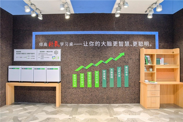 2024得高榮獲教育裝備行業企業信用等級高度評價