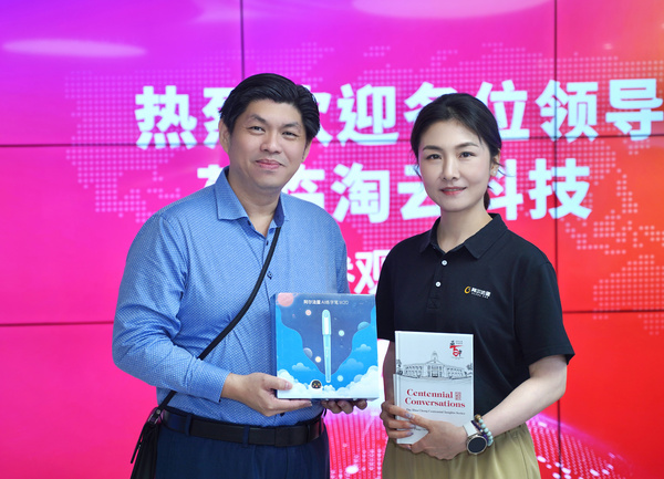 歡迎“新”朋友! 新加坡華僑中學校長李白彬一行來訪淘云科技