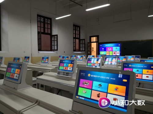 教育装备市场将破4000亿 小知大数诚邀教育装备企业共谋发展