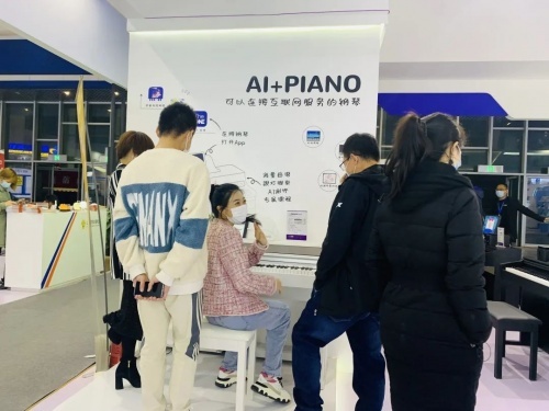 以智能科技助力素質教育，小葉子TheONE亮相第80屆中國教育裝備展示會