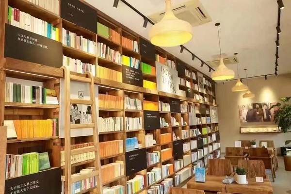 伊頓紀德優教育攜手眾教育人共探集團化辦學創建義務教育優質均衡教育生態