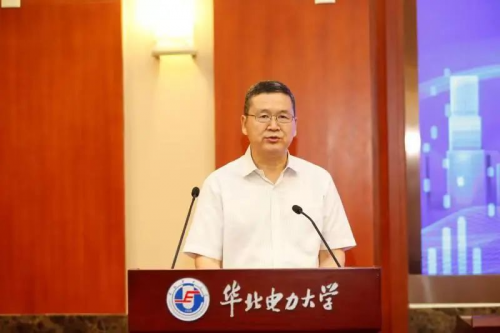 強智科技承辦高等教育數字化轉型研討會（北京站）順利召開