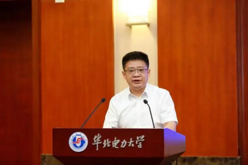 強智科技承辦高等教育數字化轉型研討會（北京站）順利召開