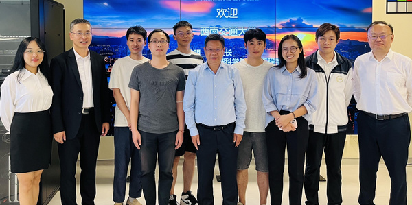 西南交通大學代表團訪問香港地區高校 全面拓展合作交流