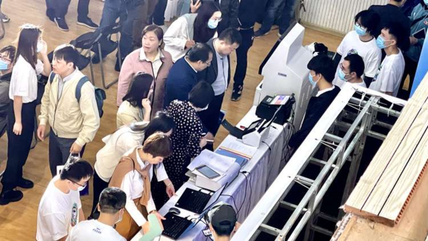 福建全省首創“三區”聯動教育盛會落幕 極課大數據助力精準教學