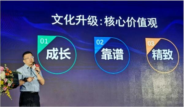 匯眾教育“注定不凡17周年暨V10.0新產品發布會”帶來職業教育行業新突破