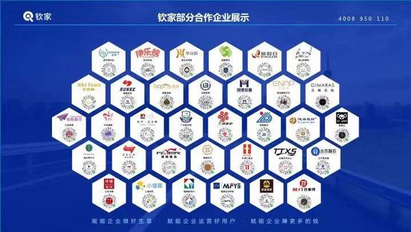 入選CCTV7《中國品牌故事》：浙江一慣加入欽家智能校服安全平臺