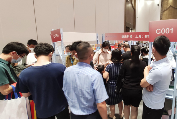 【CGHE—鄭州站】消毒+文創，捷米科技引爆中原地區消毒防疫新趨勢