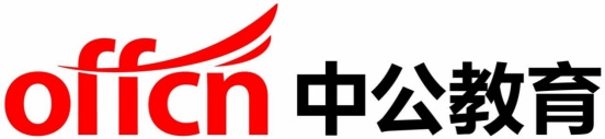 四川公考培訓(xùn)班挑選指南：對(duì)比三家頭部機(jī)構(gòu)教研與全程督學(xué)服務(wù)