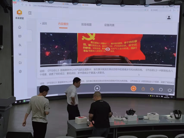 相約西安｜格如靈誠邀您蒞臨第57屆中國高等教育博覽會