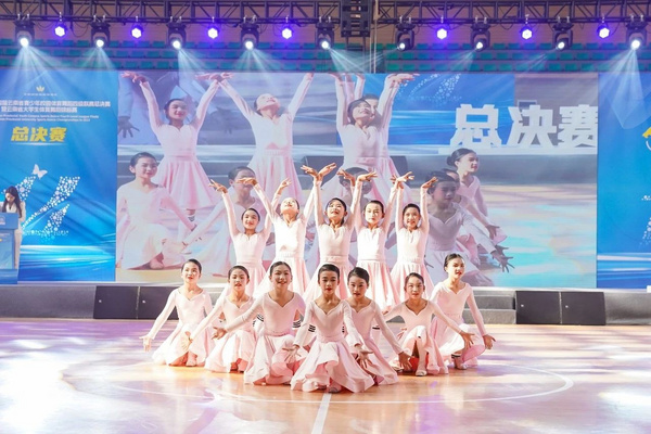 2023年云南省大學生體育舞蹈錦標賽在云南經濟管理學院舉辦