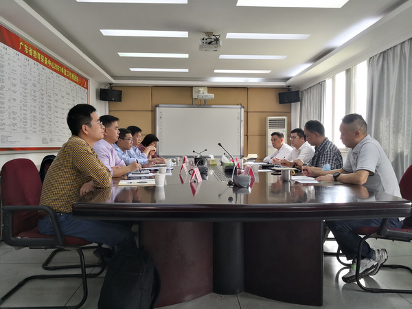 广东省教育装备中心组织部分高校召开实验室安全管理工作座谈会