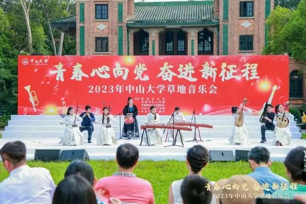 廣東省教育評價改革典型案例①