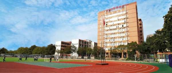 廣東省教育評價改革典型案例③