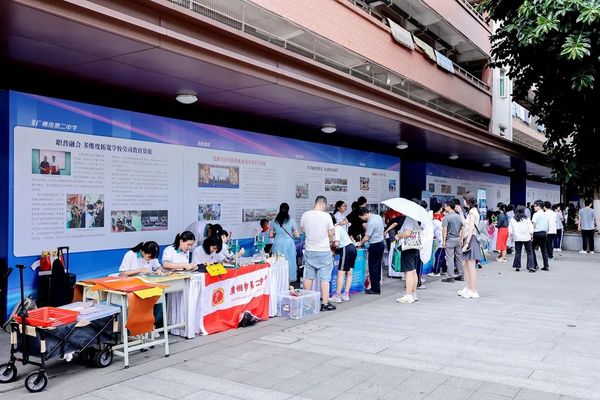 广州市大中小学“劳动教育融通职普”成果展示及提升交流活动举行