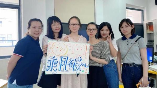 20+學校 2000+教師 | 鴻合助力寧德市教育信息化發展