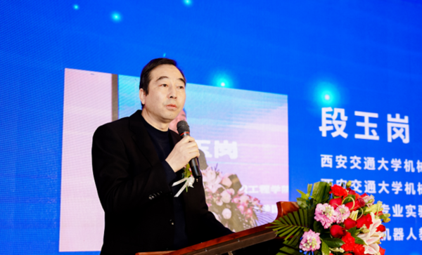助力青少年人工智能教育 英特尔举办2019人工智能教育共享大会