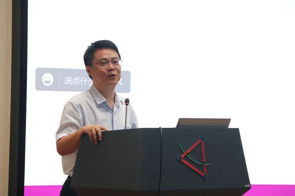 中山大學成功舉辦第九屆全國大學生物理實驗競賽（教學）