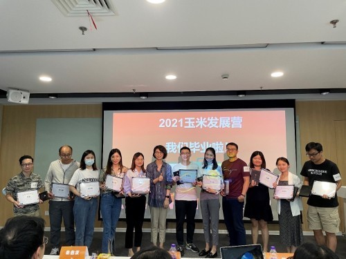 信也科技2023屆校招開啟 助力解決高校畢業生就業問題