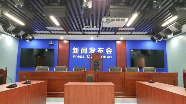 EBC空氣環境機智控冷暖，潔凈呼吸——空氣環境解決方案領創者