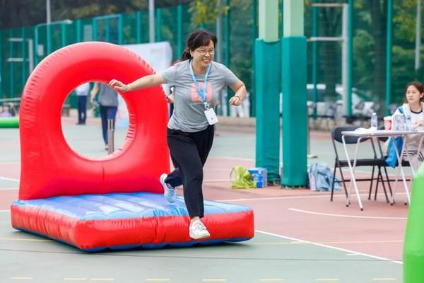 北京工商大學舉行2024年新生運動會暨首屆教職工運動嘉年華