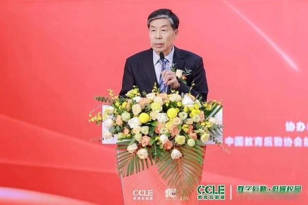 CCLE第六届中国教育后勤展览会圆满落幕！下一站，明年4月上海见