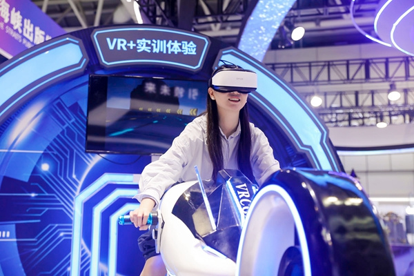 元宇宙技術賦能職業教育 網龍探索職教出海新路徑