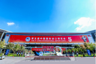 “紫”耀進博，優博瑞慕彰顯大國品牌自信！