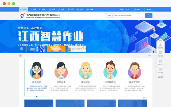 三尺空間,一鍵開播 79屆教裝展保利威直播艙引爆行業熱議!