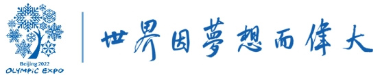 奧林匹克青少年舞蹈展演全國總展演即將開幕