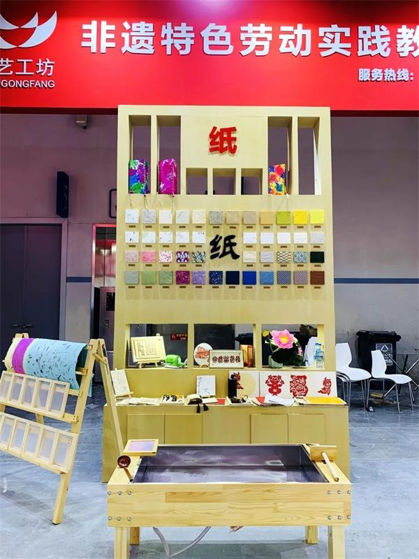 非遺特色勞動實踐教育品牌百藝工坊攜新品亮相第78屆中國教育裝備展