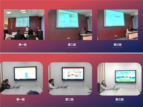 引領編程教育合作，深耕校企伙伴關系網絡 ——開展《遼寧師范大學—教育技術學專業編程教育能力課程體系開發》結題報告會