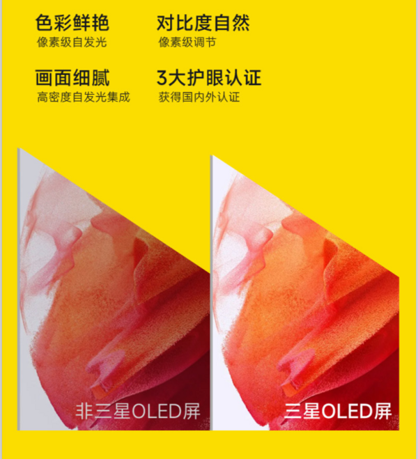 顯示器大腕切入教育市場，教多多這款學習平板怎么樣？