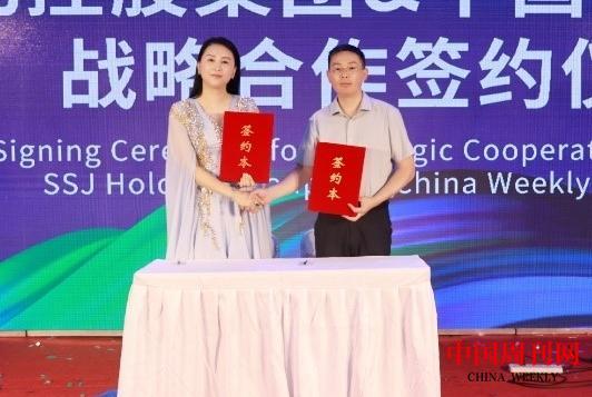 青夢中國國際交流中心在京啟動，致力于培養國際化人才