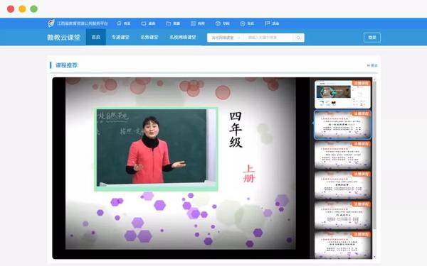 三尺空間,一鍵開播 79屆教裝展保利威直播艙引爆行業熱議!