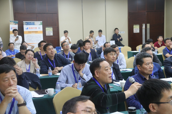 中國地球物理學會淺地表地球物理專業委員會2019年主任工作會議順利召開