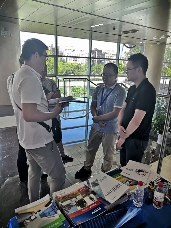 歐美大地亮相第二屆礦區及周邊土壤修復技術及應用研討會