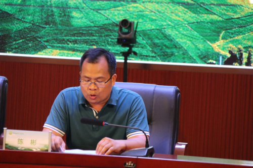 2021智慧教育巴馬論壇成功舉辦，創而新科技賦能巴馬教育結碩果