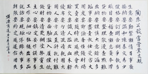 【政府采購藝術家代表】中國風范 國之瑰寶——馮健安精品手繪