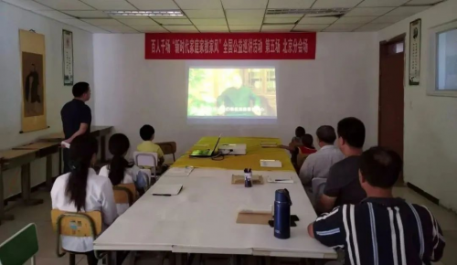 立德樹人擔使命，義教揚善興國家——第五場“新時代家庭家教家風”全國公益巡講活動圓滿成功
