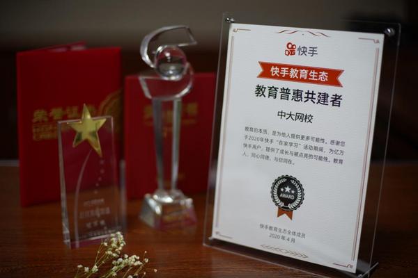 濃濃師生情:戰疫關鍵期，中大網校收獲海量學員關懷