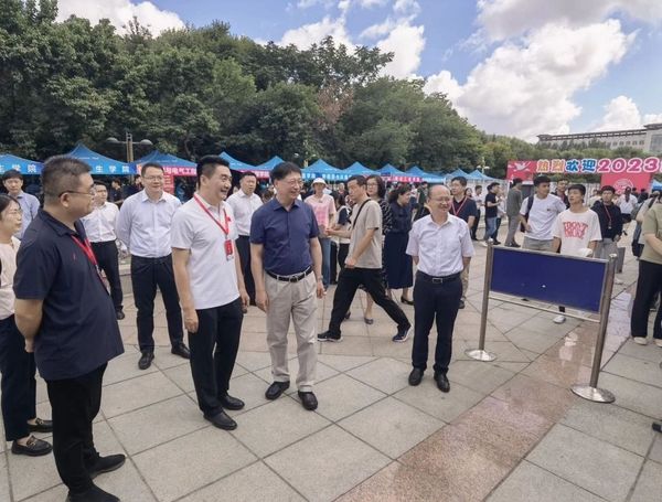 吉林大學體育學院迎接2023級本科生