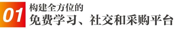 2022第13届华南国际幼教展，是您拓展幼教市场的首选平台！