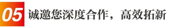 2022第13届华南国际幼教展，是您拓展幼教市场的首选平台！