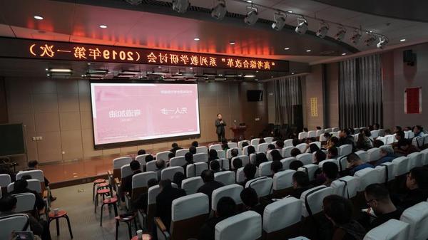 優彼致愿全情服務石家莊市高考綜合改革