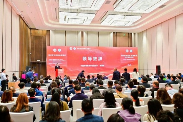 强智科技亮相第63届高等教育博览会：AI赋能高等教育数智化跃迁