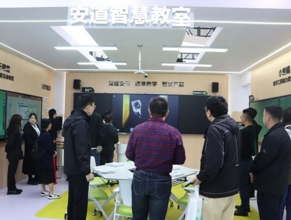 安道教育打造全新產品生態，構建數字校園模塊鏈接