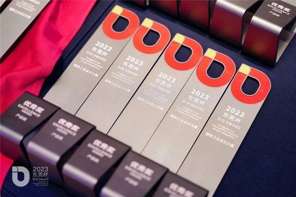 博士有成兒童學習桌連續三年獲得東莞杯國際工業設計大賽獎項