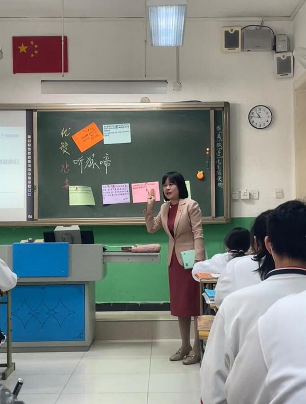 北京市陈经纶中学团结湖分校 举办“推进自主学习，培育核心素养”基础教育教学研讨会